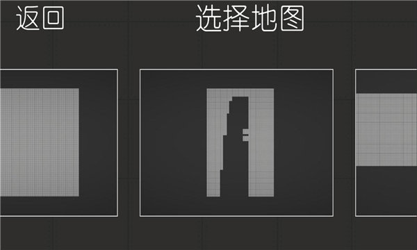 甜瓜游乐场3D
