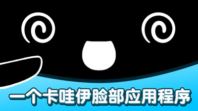 OuO2022最新版