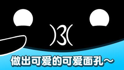 OuO2022最新版