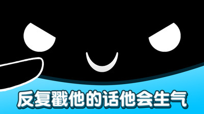 OuO2022最新版