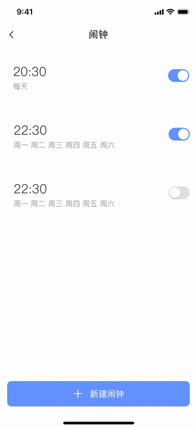 斯芬达智能