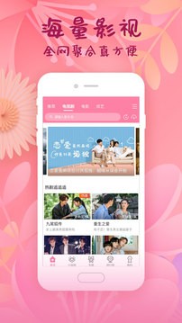 i韩国大全