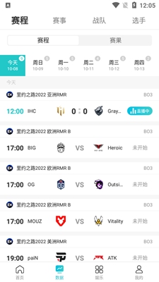 GGPLAY电竞官方版