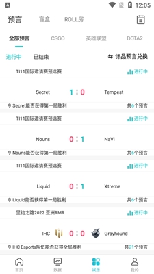 GGPLAY电竞官方版