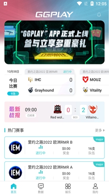 GGPLAY电竞官方版