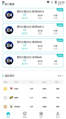 GGPLAY电竞官方版