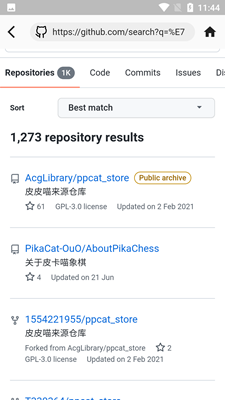 皮皮喵app官方版下载安装