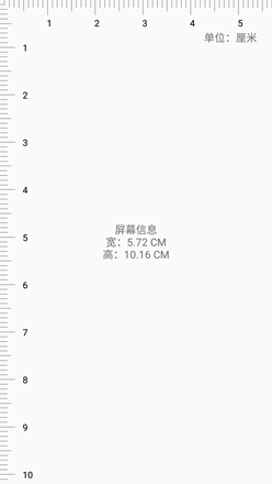 非号工具