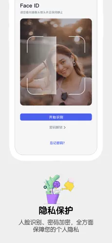 时光卡片