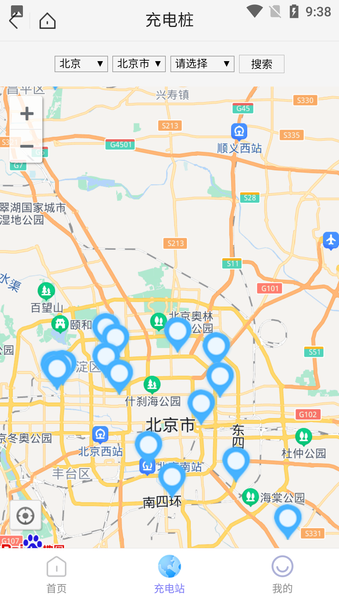 四季充电