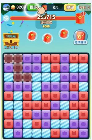 兔兔爱消除红包版