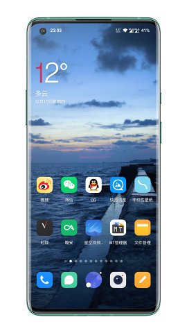 星空视频壁纸app官方版下载最新版