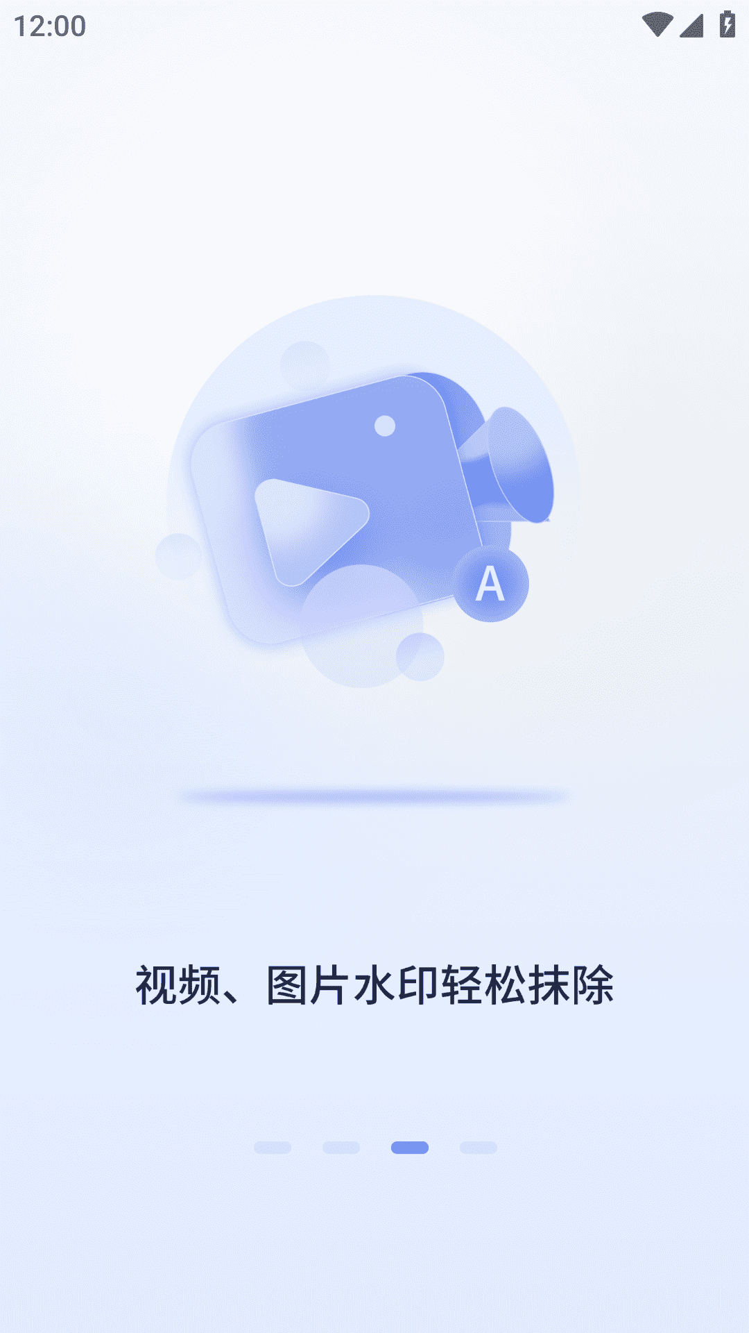 蘑菇易办公