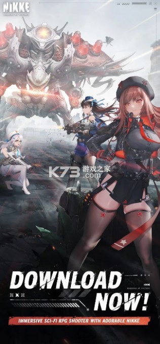 NIKKE胜利女神