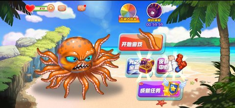 吞噬八爪鱼