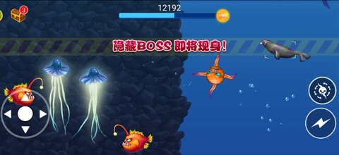 吞噬八爪鱼