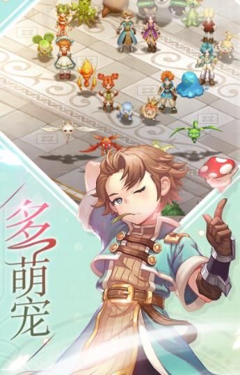 魔力宝贝:放置版