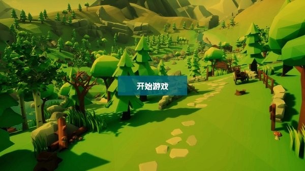 战地防线