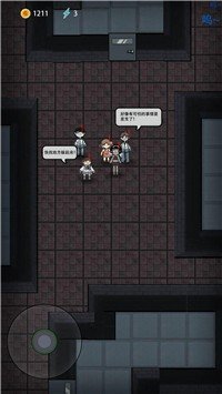 都市猛鬼传说