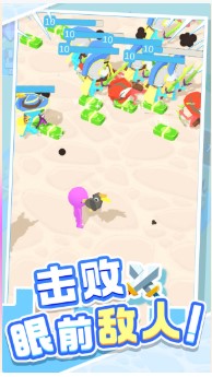城市英雄传说