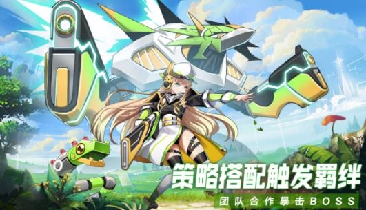 超能力冲刺