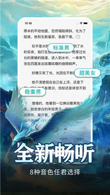 咕咕文学免费阅读