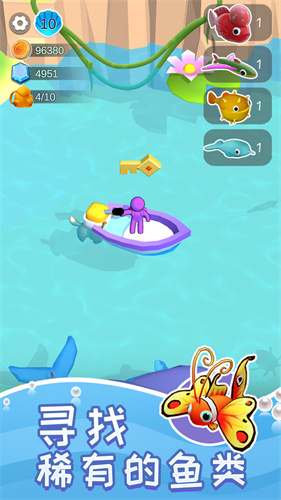 悠闲水族乐园游戏