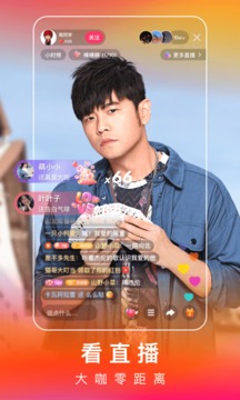 快手极速版领现金2024