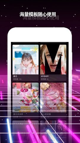 酷影app下载最新版