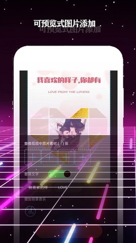 酷影app下载最新版
