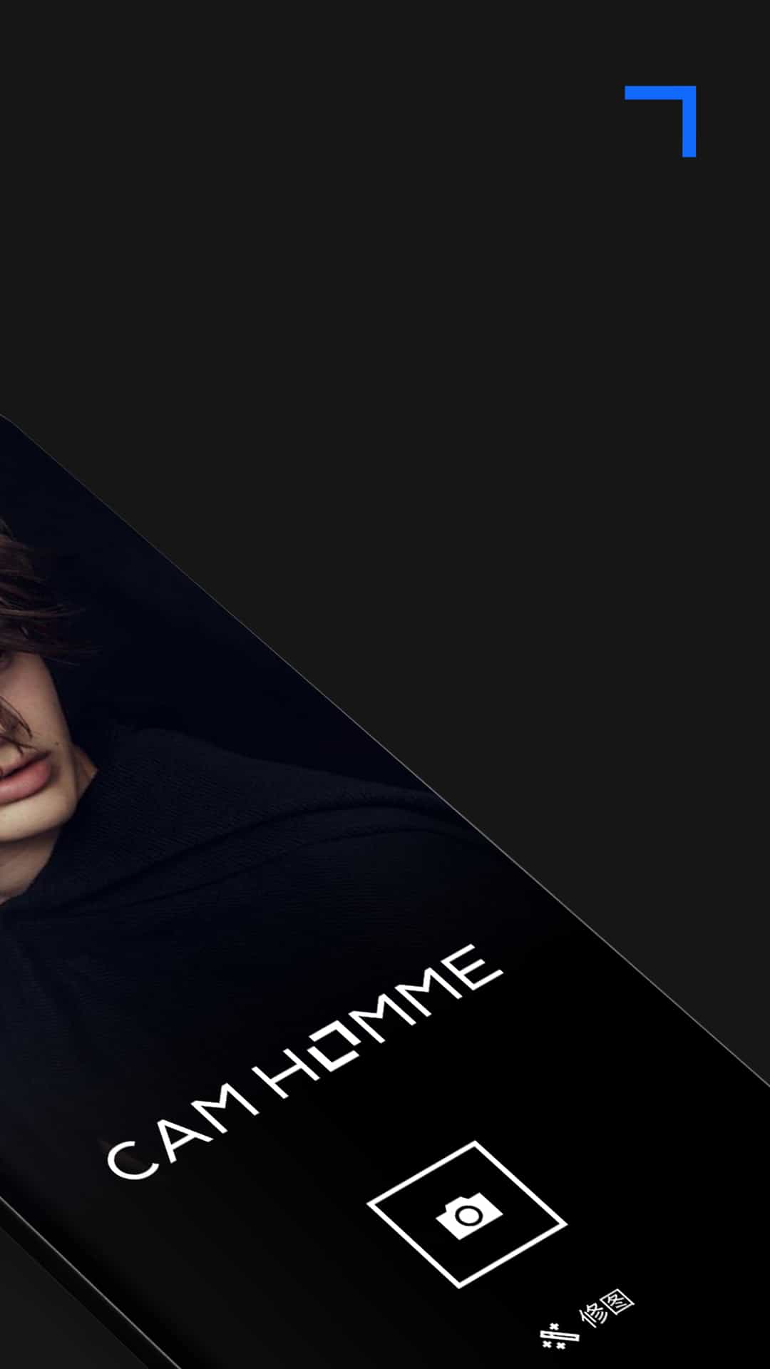 型男相机安卓版