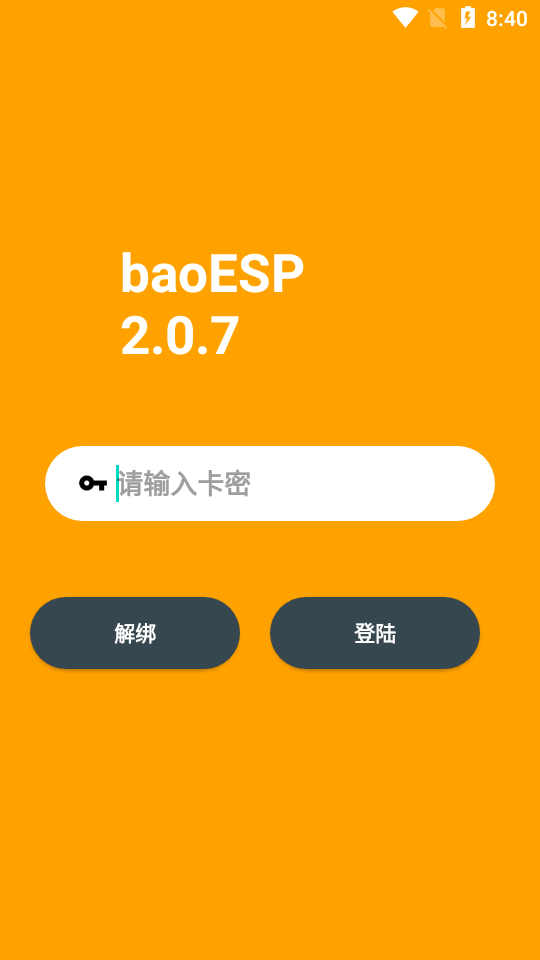 baoESP