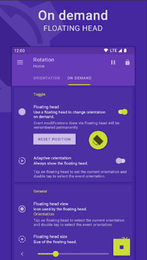 Rotation强制横屏