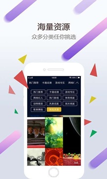 WALLPAPER安卓中文版