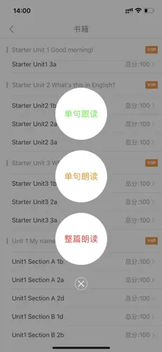 好学作业