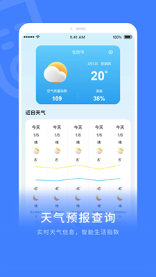 超级解压缩