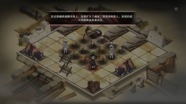 二分之一