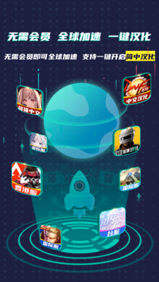 ourplay2024最新版