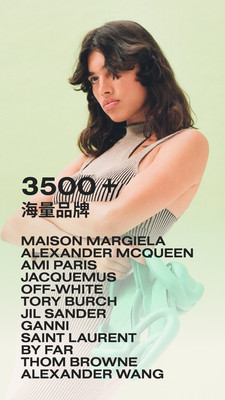 farfetch官网版中文版