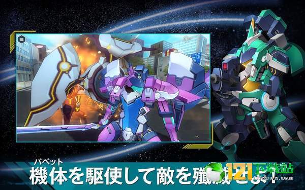 Revisions Next Stage2024最新版下载