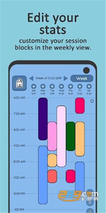 Study Bunny安卓版