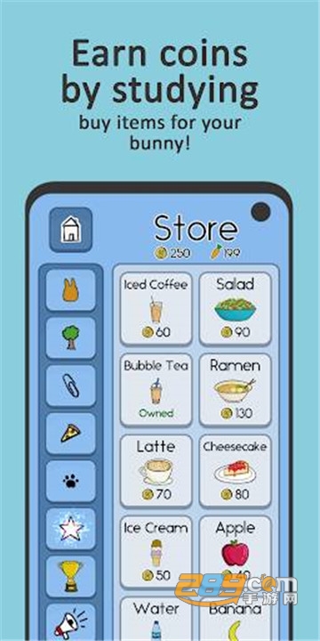 Study Bunny安卓版