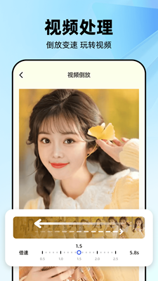 几何工坊app官方版