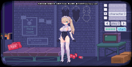 PixelBunny最新正版下载