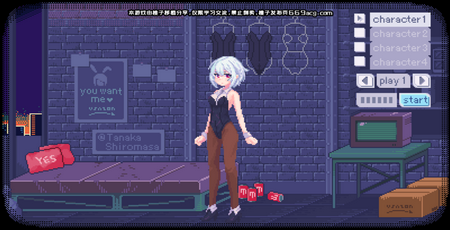PixelBunny最新正版下载