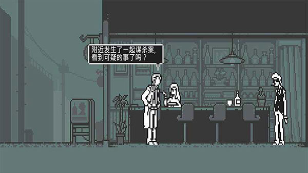 和阶堂真的事件簿最新中文版