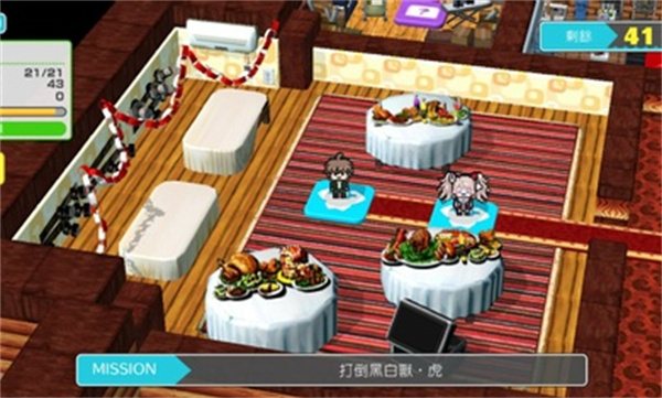 超级枪弹辩驳:终极之夏正版