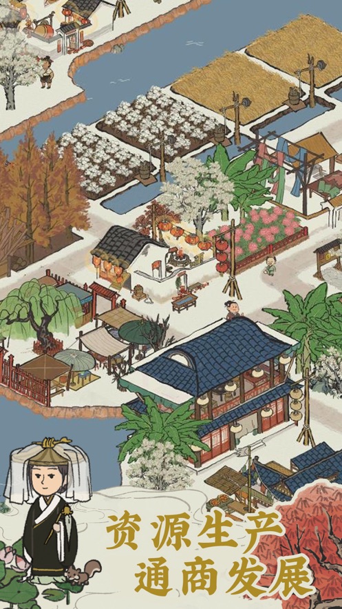 江南百景图2024