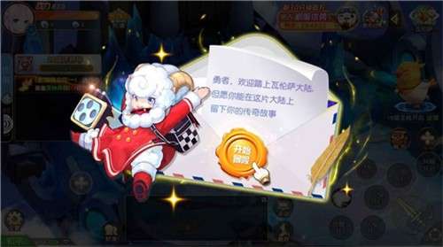 神魂契约