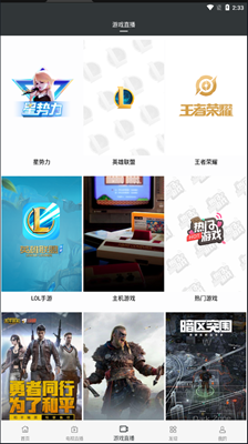 蘑菇影视app下载最新版